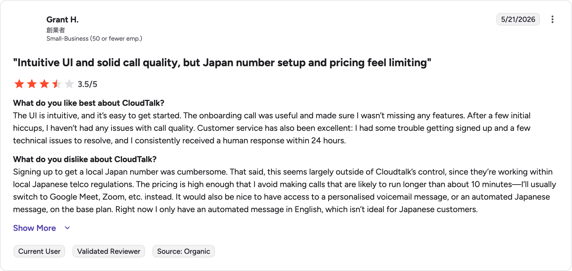 Gong G2 review rating summary