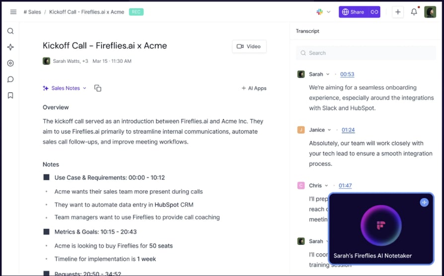 Fireflies screenshot